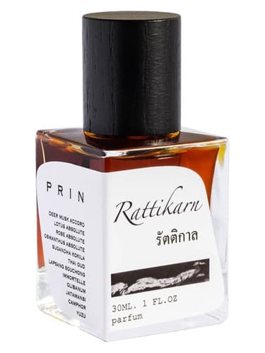Rattikarn (รัตติกาล)