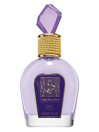 Musk Sugar Plum - آلو قند مشک