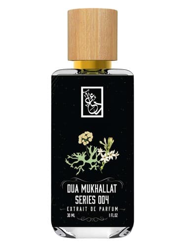 DMS: Dua Mukhallat Series 004