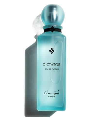 Dictator - دیکتاتور