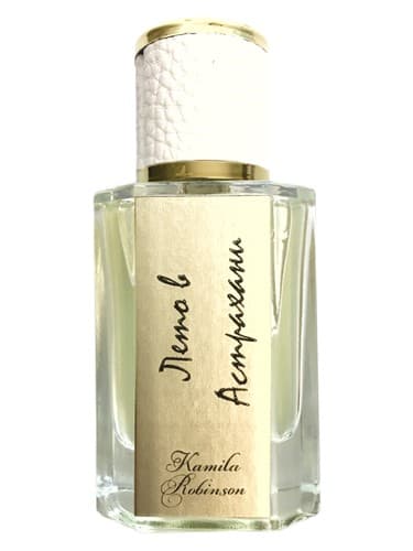 L'été à Astrakhan (Лето в Астрахани) 