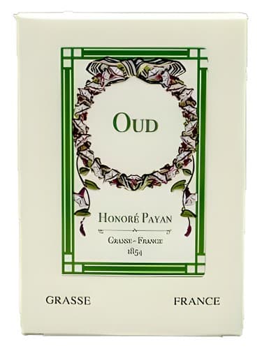 Oud - عود