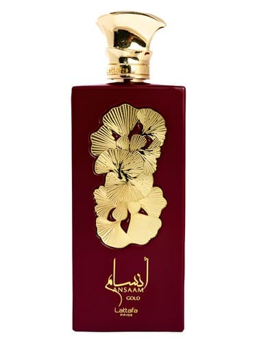 Ansaam Gold - انسام طلا