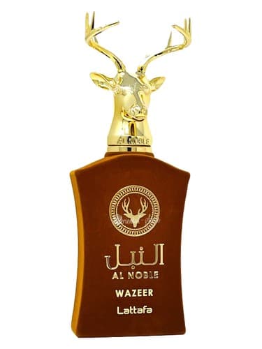 Wazeer - وزر