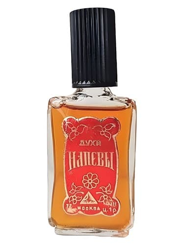 Напевы 