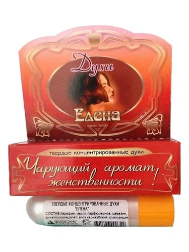 Елена - النا