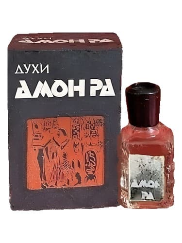 Амон Ра (Amon Ra) - آمون را (آمون را)