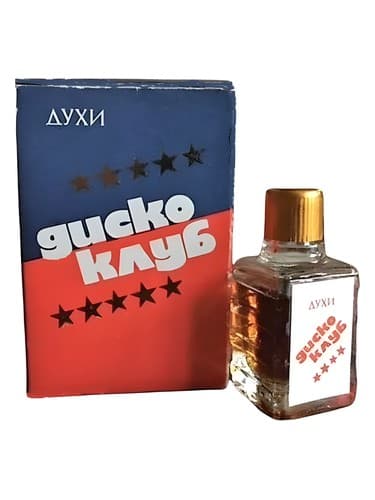 Диско-Клуб - Disco-Club - Диско-Клуб - دیسکو-کلاب