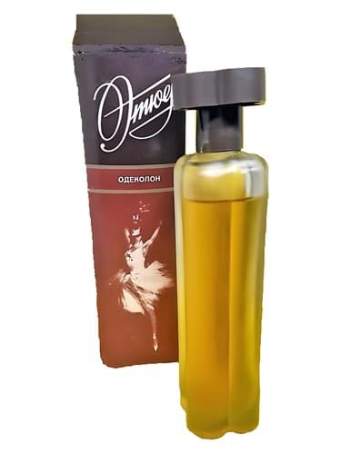 Этюд Одеколон - Etude Cologne - Этюд Одеколон - اتود کلن