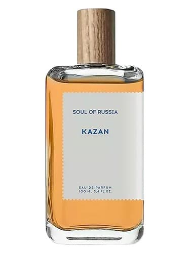 Kazan - کازان