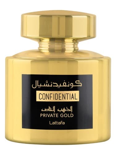 Confidential Private Gold - طلای خصوصی محرمانه