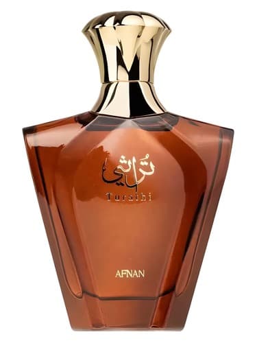 Turathi Brown - تراثی براون