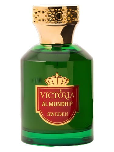 Al Mundhir - المندیر