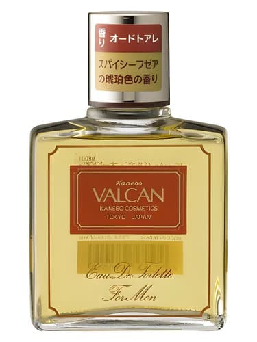 Valcan - والکان