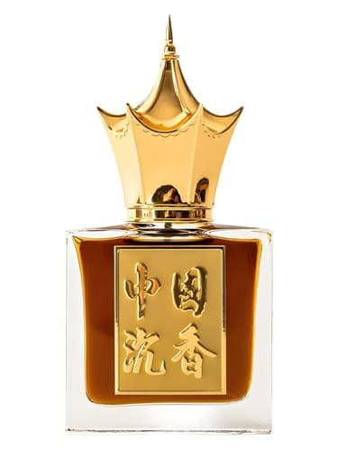 Chinese Oud II - عود چینی II