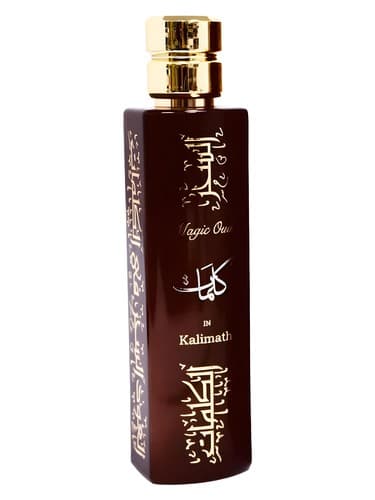 Kalimath - کلیمث