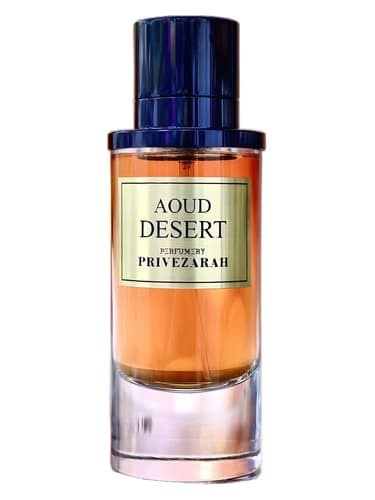 Aoud Desert - صحرای عود