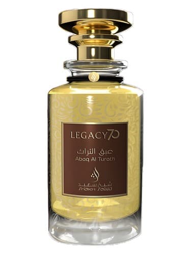 Abaq Al Turath - اباق التراث