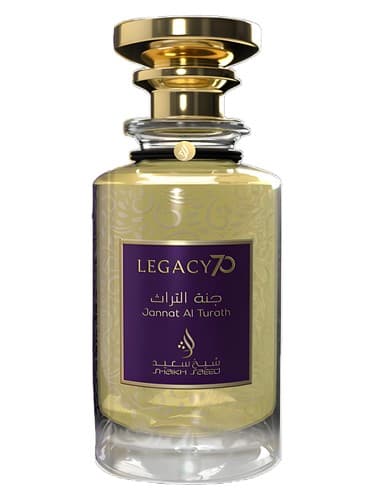 Jannat Al Turath - جنت التراث