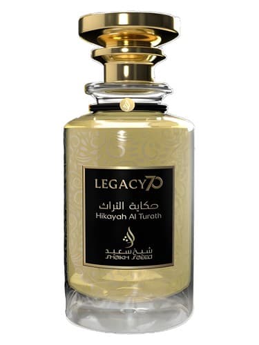 Hikayah Al Turath - حکیه التراث