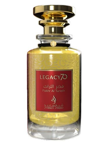 Fakhr Al Turath - فخر التراث