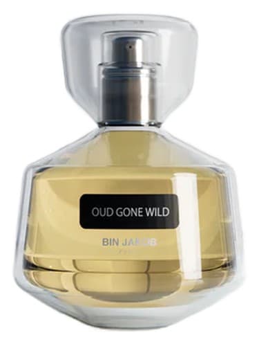 Oud Gone Wild - عود رفته وایلد