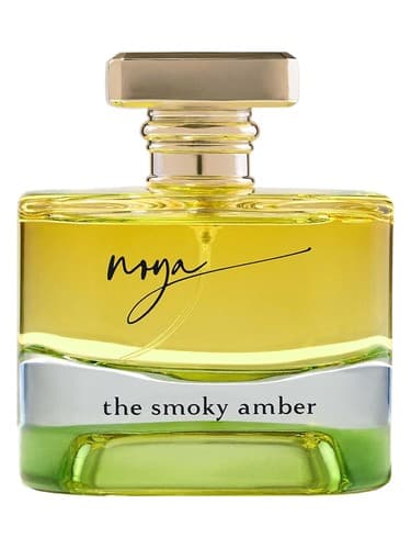 The Smoky Amber - کهربای دودی