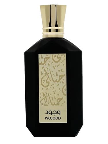 Wojood - ووجود