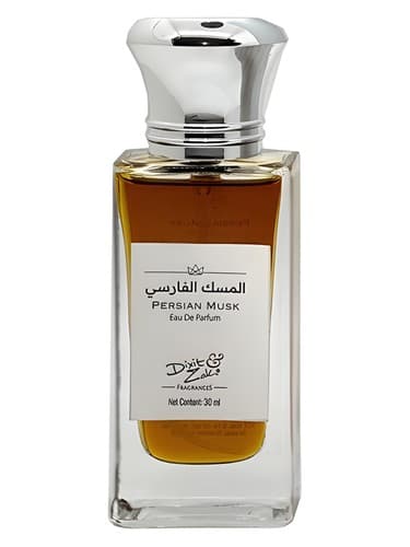 Persian Musk - مشک ایرانی