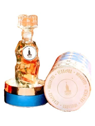 Приз (Prize)