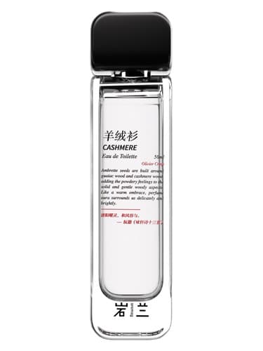 Cashmere 羊绒衫 - ترمه 羊绒衫
