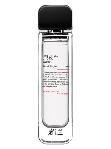 White 照夜白