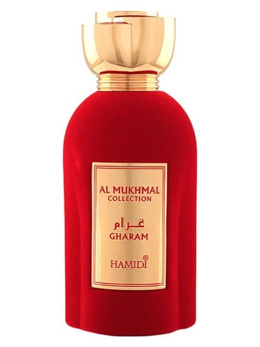 Gharam - غرام