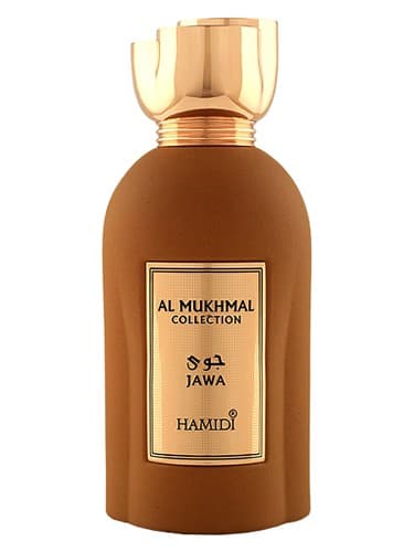 Jawa - جاوا