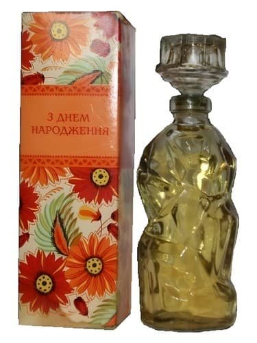 С днём рождения 