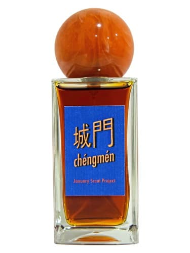 Chéngmén - چنگمن