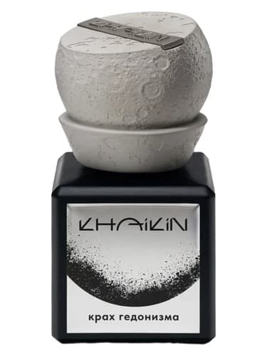 Collapse of Hedonism — Крах гедонизма - فروپاشی لذت گرایی - Крах gedonizma