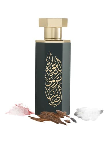 Arabs of Diriyah - اعراب دریه