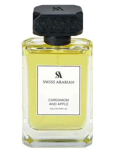 Cardamom and Apple - هل و اپل