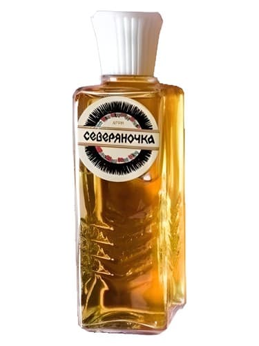 Северяночка
