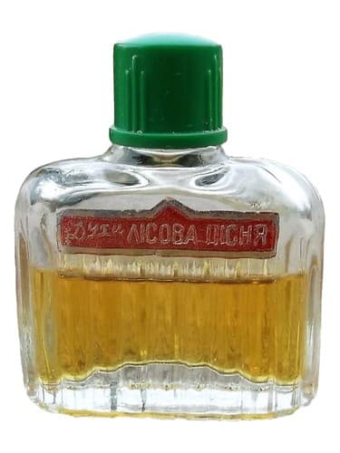 Лесная песня - Лiсова Пiсня