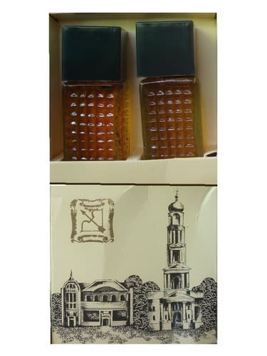 Харьковский Сувенир