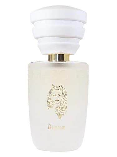 Diana - دیانا