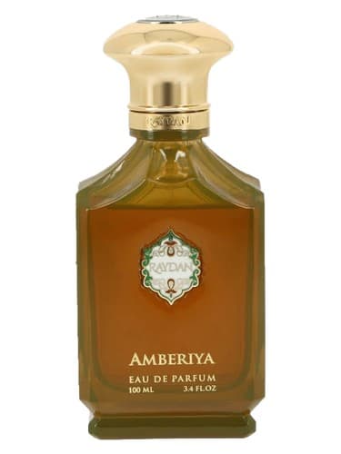 Amberiya - آمبریا