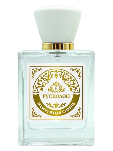 Pearl Lilac – Жемчужная Сирень 