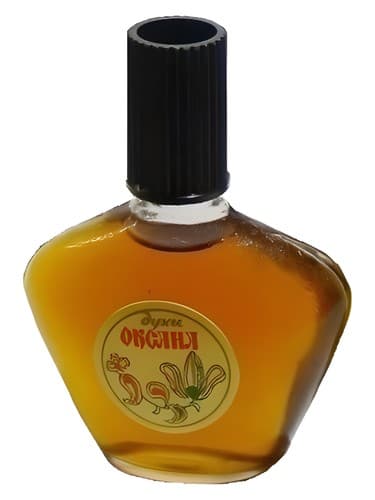 Оксана - اوکسانا