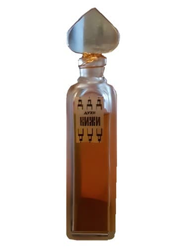 Кижи (Kizhi) - کیژی (کیجی)