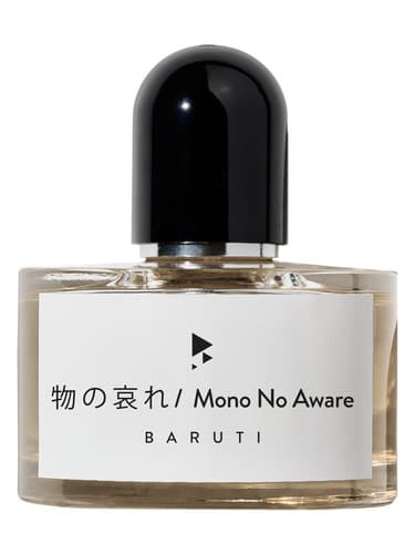 Mono No Aware - مونو بدون اطلاع