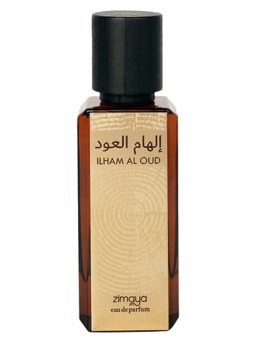 Ilham al Oud