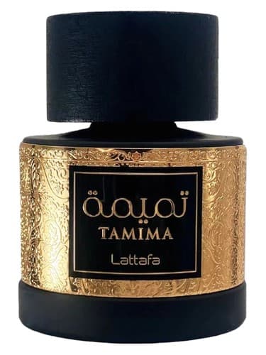Tamima - تامیما